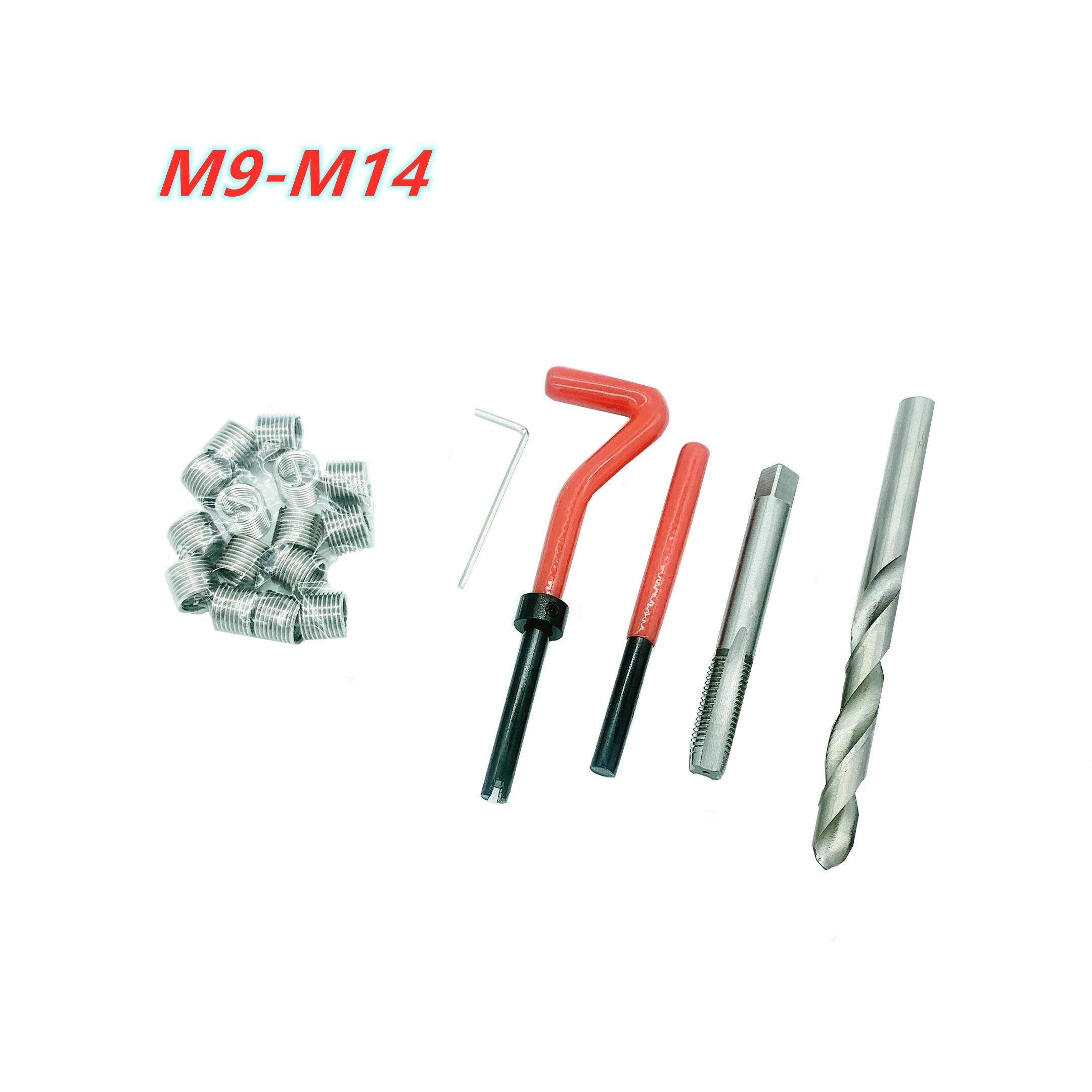 M9 M10 M11 M12 M14 ڵ   帱 , Ʈ    ŰƮ, Helicoil ڵ  , ģ  